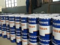 水性氯磺化聚乙烯漆、水性氯磺化聚乙烯涂料